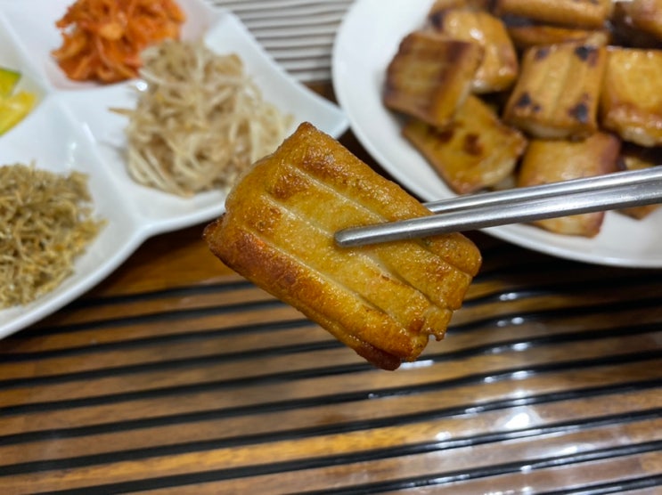  설빙 떡이 쏙 어묵구이로 반찬걱정 끝