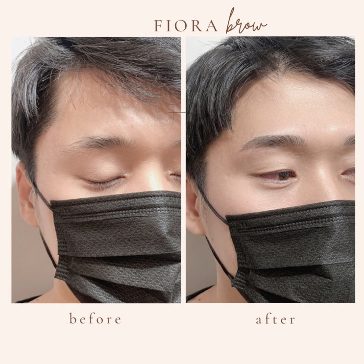  대구눈썹잘하는곳.성서눈썹문신.죽전동눈썹문신.송현동눈썹문신.피오라뷰티