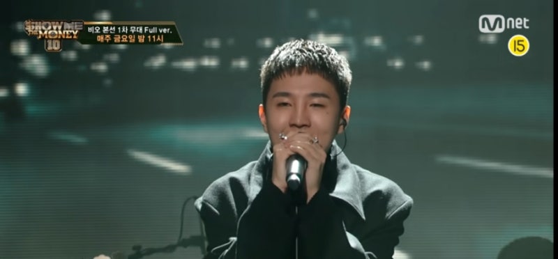 비오 -리무진 (Feat. MINO) (Prod. GRAY) 쇼미더머니10 가사정보 노래듣기