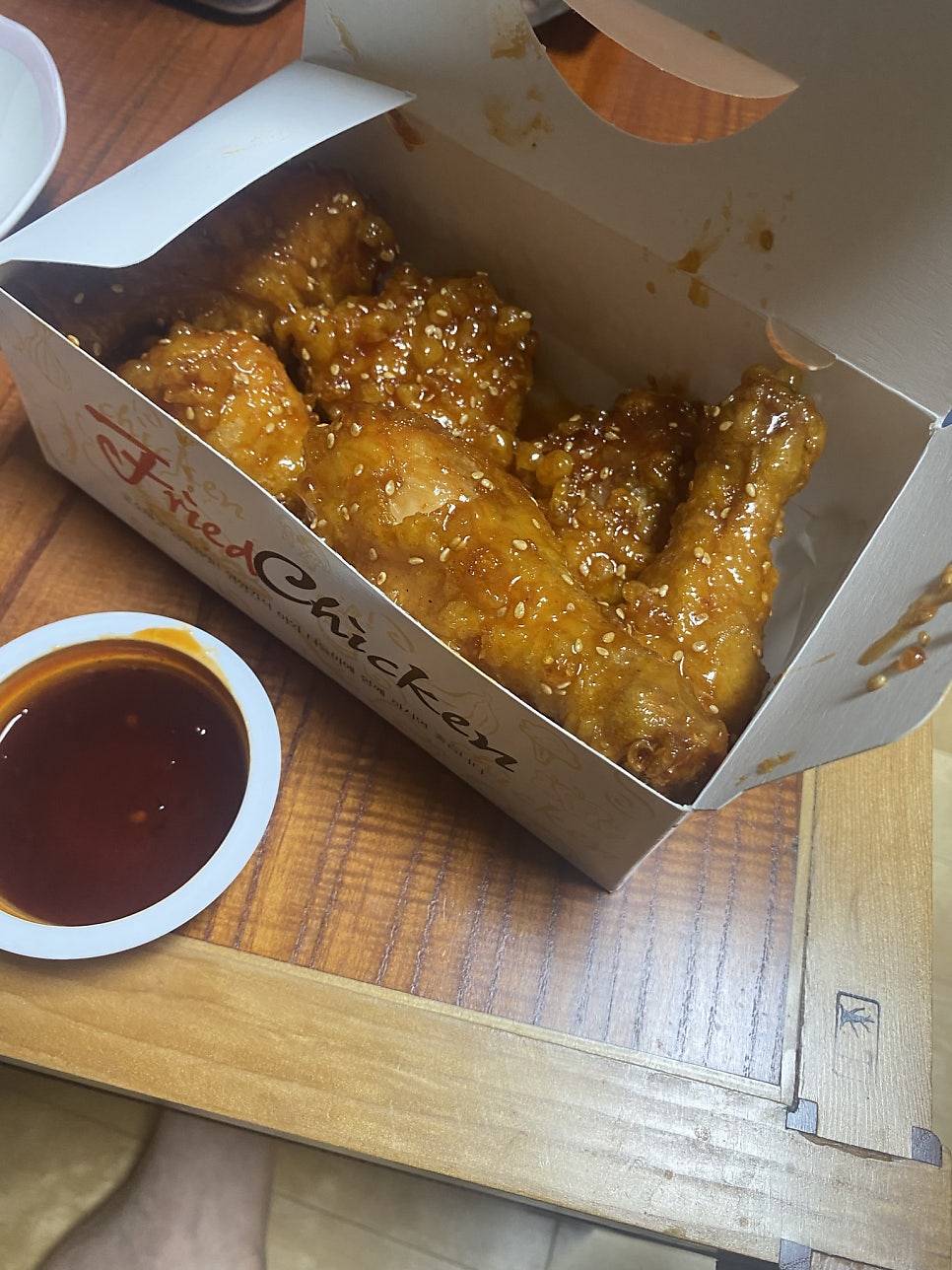 토담옛날통닭 성복점 사진 4