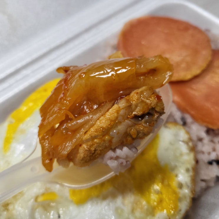  구서동맛집  ) 푹 익은 묵은지가 맛있었던 구서동김치찜