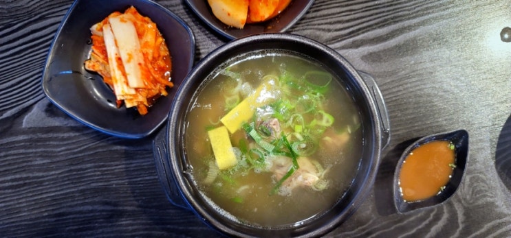  구미 봉곡동 맛집, 교동면옥(갈비탕, 소갈비, 국밥, 해장, 갈비)