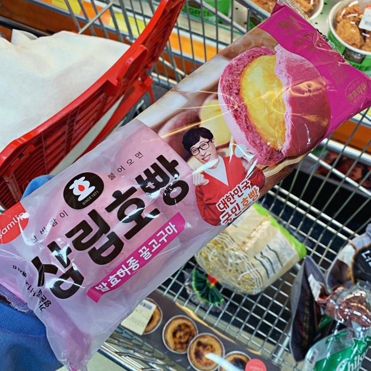 삼립호빵 발효미종 꿀고구마 후기(+맛있게 먹는 방법)
