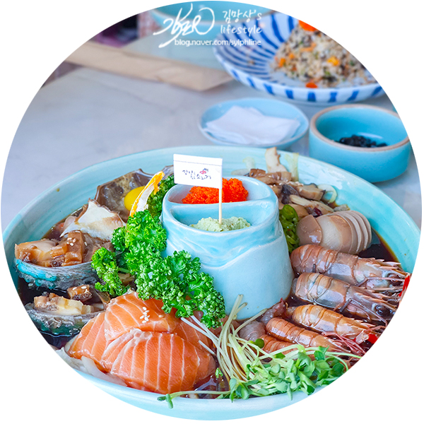 애월맛집 – 한식 땡길 땐 해물모듬장 애월맛집 – 한식 땡길 땐 해물모듬장
