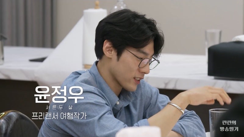 러브캐처 인 서울 3 출연진 인스타 직업 나이 (양지민 이인성 이여민 이하늘 정다나 윤정우 안지민 정수원 서재형 강원재) : 네이버 블로그 러브캐처 인 서울 3 출연진 인스타 직업 나이 (양지민 이인성 이여민 이하늘 정다나 윤정우 안지민 정수원 서재형 강원재) : 네이버 블로그