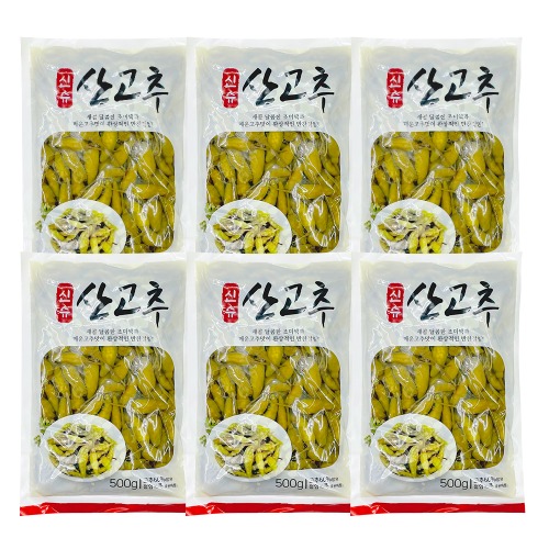 신슈 코우 맛있는 절임 산고추 박스 (500g x 20개입) 밑반찬 무침 장아찌 삭힌고추