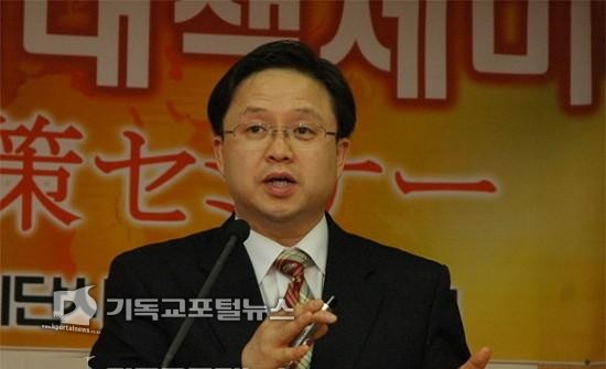  ‘복면가(假)왕 하나님의 교회’ 알고 대처하자