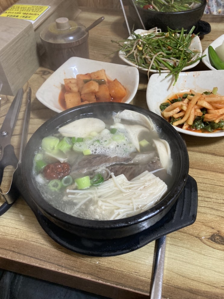  [화정동 맛집] 드디어 발견한 국밥 맛집 김서방국밥