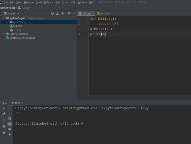  <블로그로 배우는 파이썬> 파이참(pycharm)과 깃허브(github) 연동하기