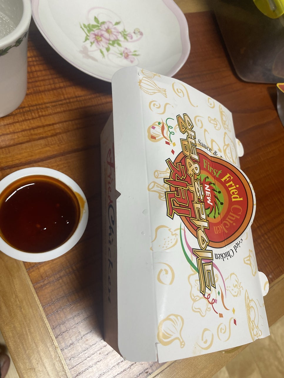토담옛날통닭 성복점 사진 3