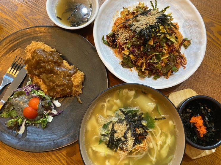  비오는날 생각나는 대구 진천동 칼국수가 맛있는 진주손칼국수 진천직영점