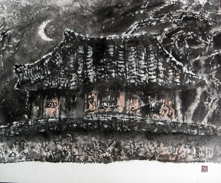   "설화(說話)"
