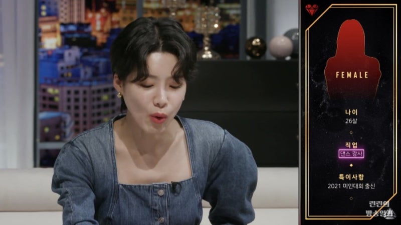 러브캐처 인 서울 3 출연진 인스타 직업 나이 (양지민 이인성 이여민 이하늘 정다나 윤정우 안지민 정수원 서재형 강원재) : 네이버 블로그 러브캐처 인 서울 3 출연진 인스타 직업 나이 (양지민 이인성 이여민 이하늘 정다나 윤정우 안지민 정수원 서재형 강원재) : 네이버 블로그