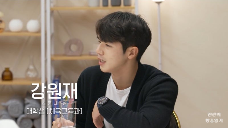 러브캐처 인 서울 3 출연진 인스타 직업 나이 (양지민 이인성 이여민 이하늘 정다나 윤정우 안지민 정수원 서재형 강원재) : 네이버 블로그 러브캐처 인 서울 3 출연진 인스타 직업 나이 (양지민 이인성 이여민 이하늘 정다나 윤정우 안지민 정수원 서재형 강원재) : 네이버 블로그