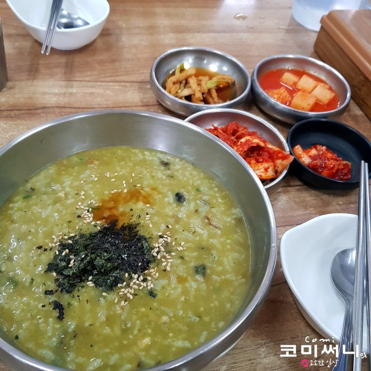 [제주 한림 맛집] 한림칼국수 제주본점 자꾸 생각나는 보말칼국수와 영양보말죽 줄 서 기다릴만한 제주 맛집