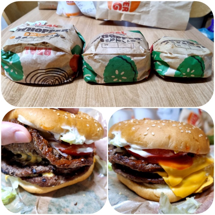  버거킹 스태거3와퍼 세트 패티 3장 들어간 맛은?(내돈내산)
