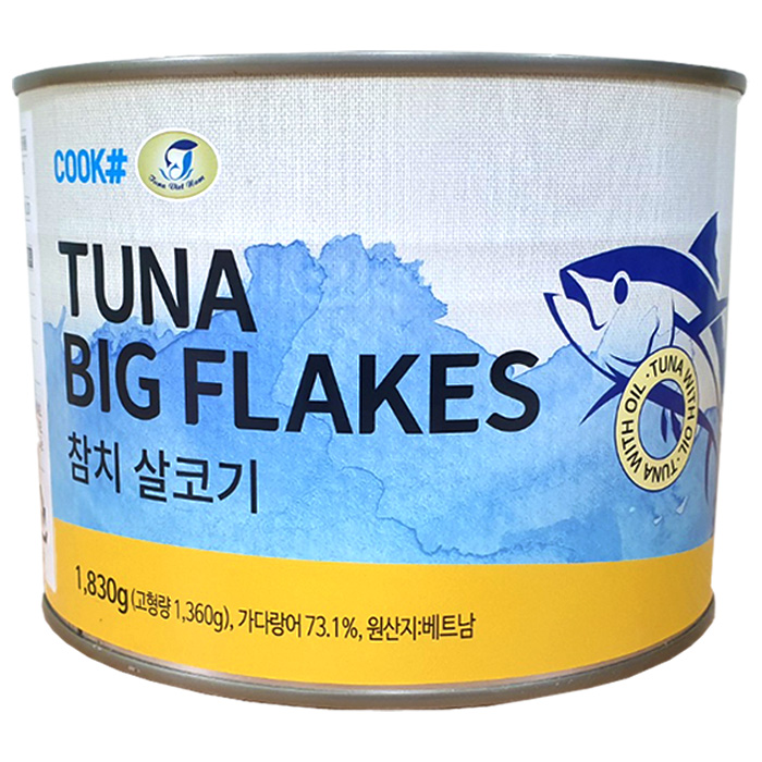 쿡샵 참치캔 살코기 1.8kg 코스트코 대용 참치 마요 크래커 김밥