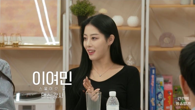 러브캐처 인 서울 3 출연진 인스타 직업 나이 (양지민 이인성 이여민 이하늘 정다나 윤정우 안지민 정수원 서재형 강원재) : 네이버 블로그 러브캐처 인 서울 3 출연진 인스타 직업 나이 (양지민 이인성 이여민 이하늘 정다나 윤정우 안지민 정수원 서재형 강원재) : 네이버 블로그