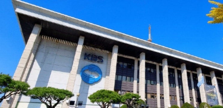  KBS 교통정보 프리랜서 리포터 채용