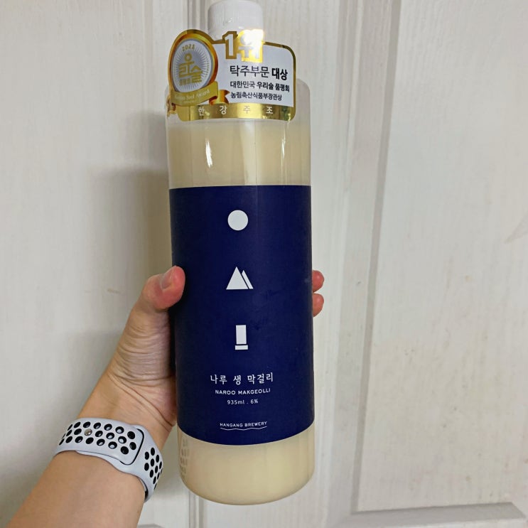 나루생막걸리 사먹어본 후기 나루생막걸리 사먹어본 후기