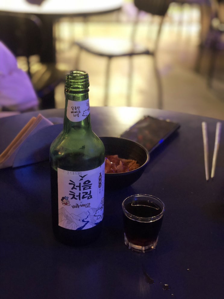  홍대 플래닛 & 빠삐코 처음처럼
