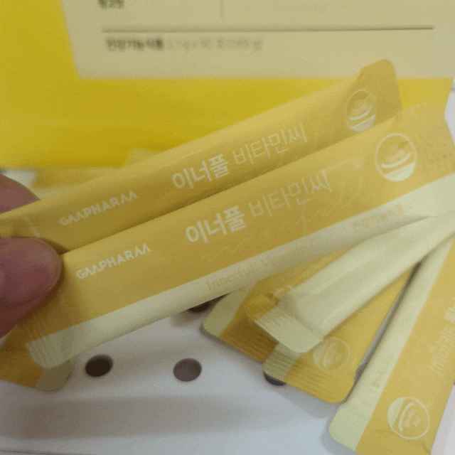  지엠팜 이너풀 다이어트 비타민씨 비타민C추천