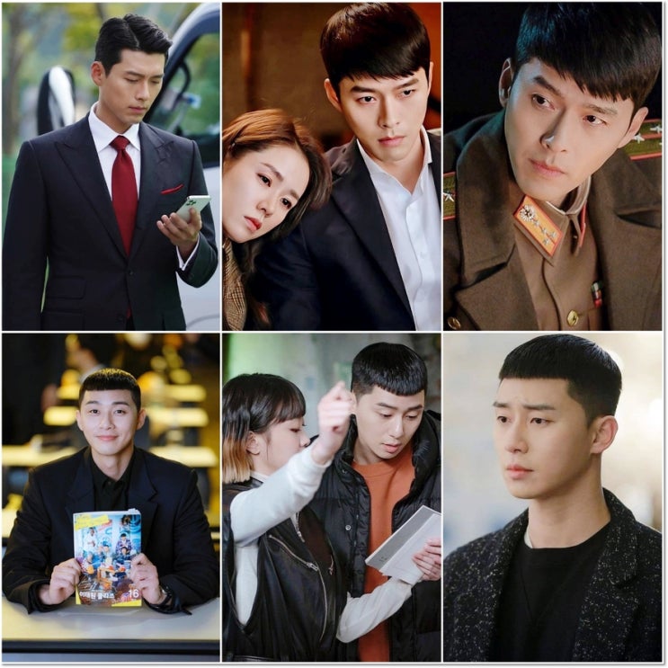 남자 크롭컷 박서준 박새로이컷 현빈머리 보기 남자 크롭컷 박서준 박새로이컷 현빈머리 보기