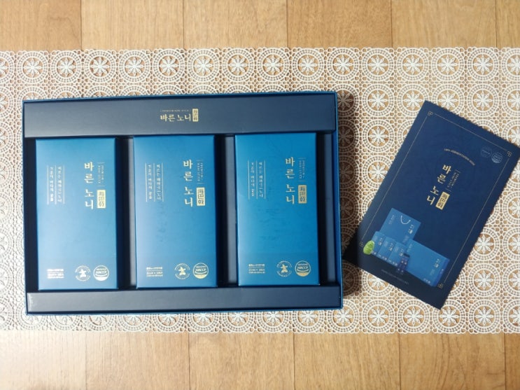  염증에좋은음식 노니먹는법 바른노니 바른해파극