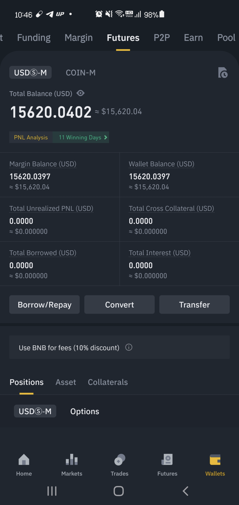 바이낸스 USDⓈ-M 선물 수익인증 (고맙다 샌박 루나 갈라) : 네이버 블로그