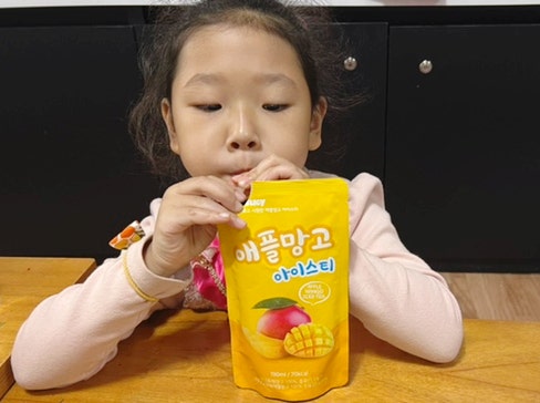 이미지 8642868