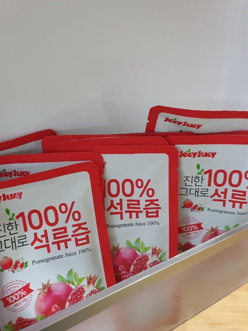 이미지 8645361