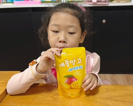 이미지 8642867