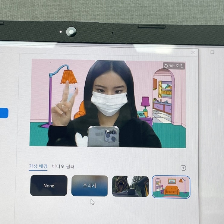  수형블로그 : 오랜만에 이야기보따리를 풀어봅니다 짜란