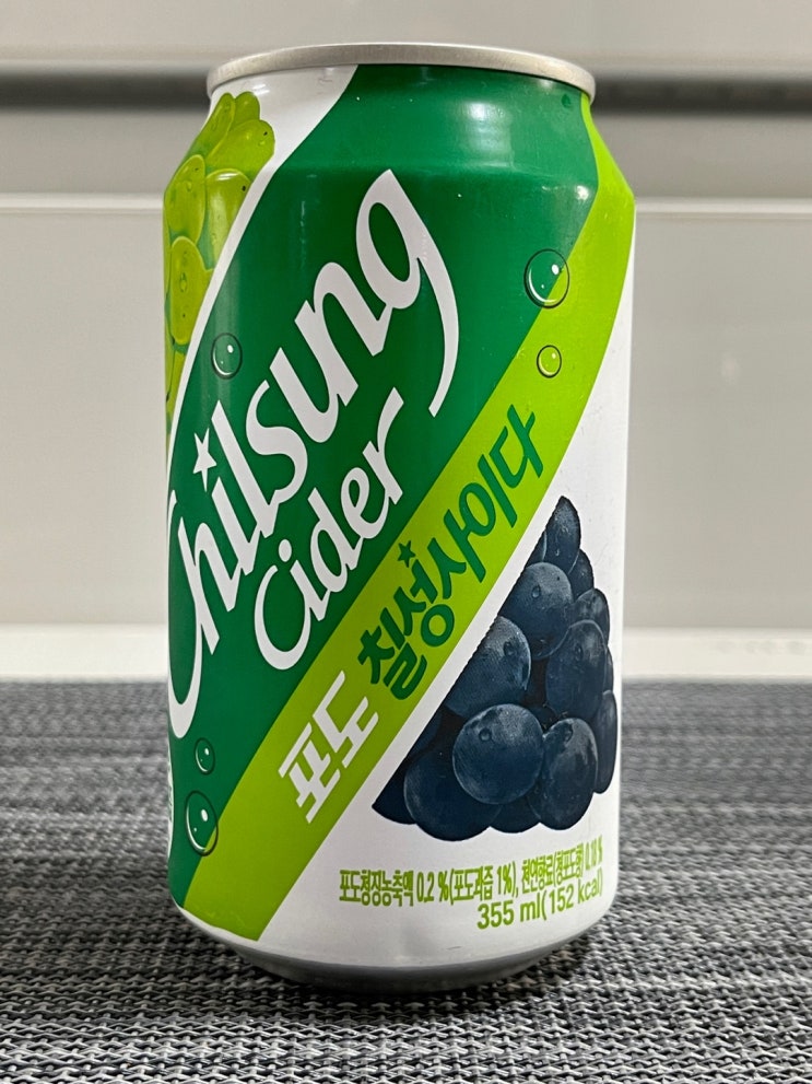  [포도 칠성사이다] 청량함의 끝판왕이 왔어요!