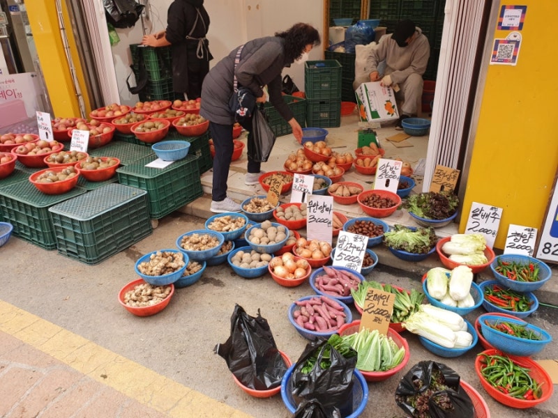 도깨비야채과일 이미지