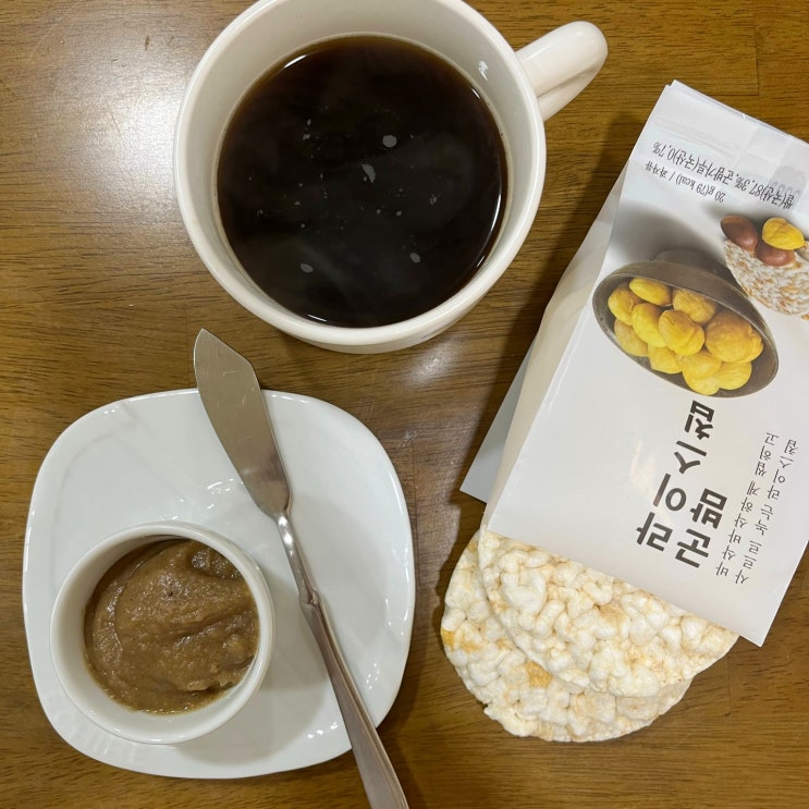  가을의 맛을 저장하자! <크렘 드 마롱>
