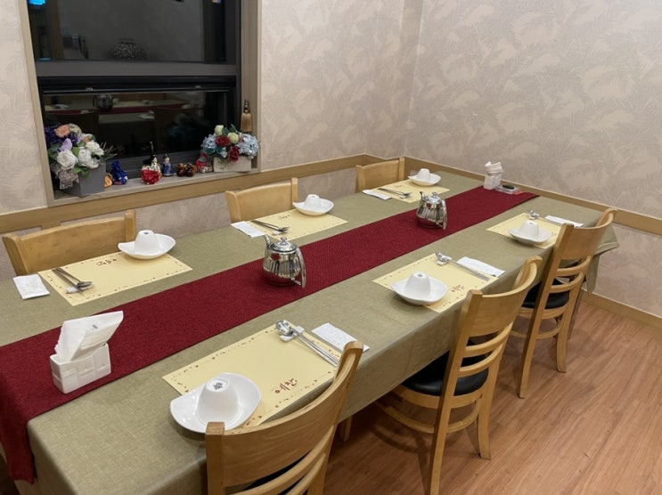  [오산] 상견례를 했다 보자기케이크를 곁들인