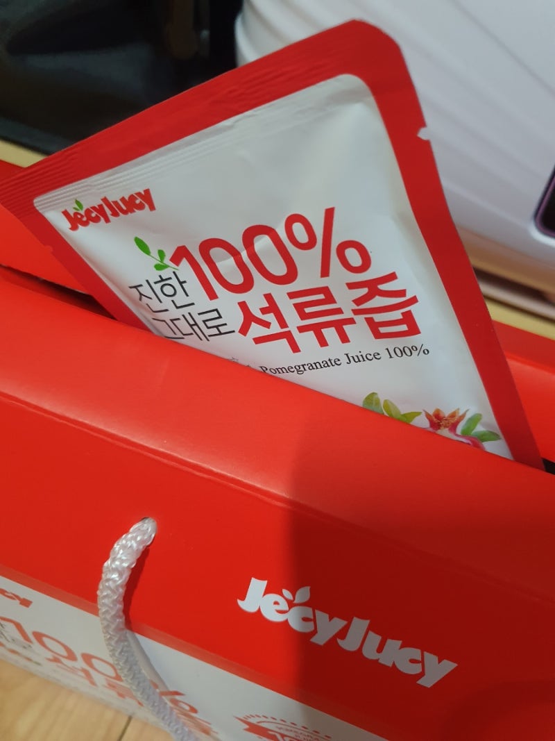 이미지 8645366