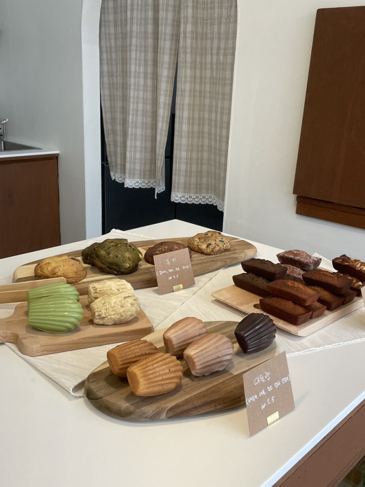  파주운정  마들렌 휘낭시에 구움과자가 맛있는 카페 프롬구움