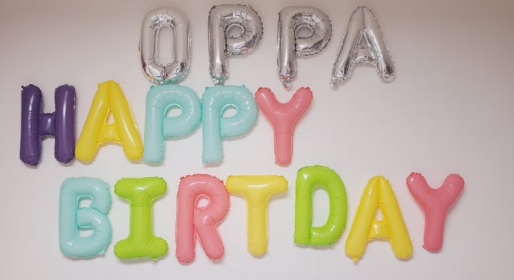  이웃분들 덕분에 생일 잘 보냈습니다!