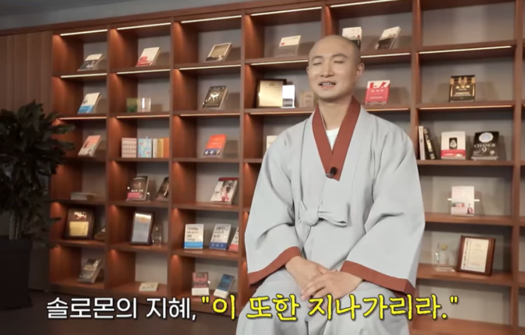  혼자 있는 시간이 반드시 필요한 이유