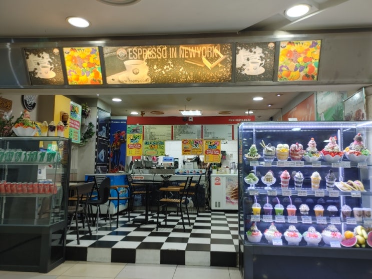  [불광역 nc백화점] 에스프레소 인 뉴욕 생과일빙수