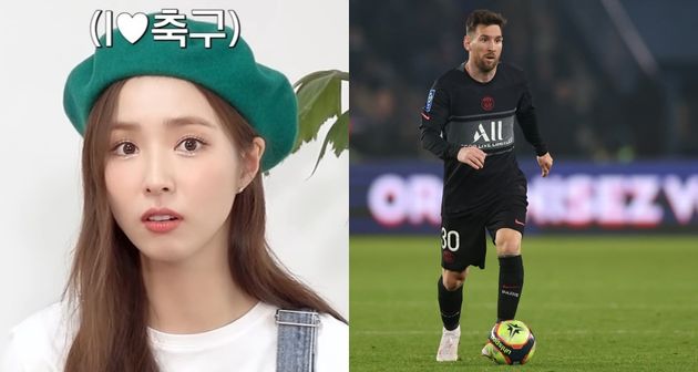 배우 신세경 '골 때리는 그녀들'에 푹 빠졌다..올해 목표 '골때녀' 본방사수다... 배우 신세경 '골 때리는 그녀들'에 푹 빠졌다..올해 목표 '골때녀' 본방사수다...