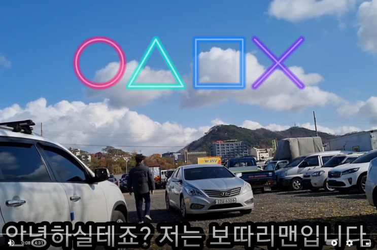  40만 km 탄 그랜저 hg도 중고차 수출로 처리가 되네요! 폐차할 필요가 없어요.