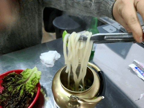  #국제수입식당 시흥은계점 #냉삼 #냉동삼겹 #옛날갬성