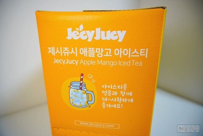 이미지 8656922