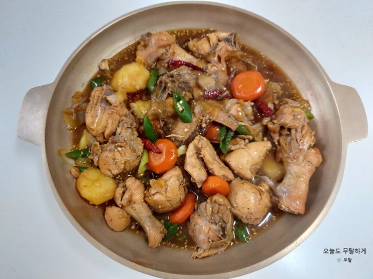  안동까지 갈 필요 없이 안동st 찜닭만들기 단짠매콤 닭냄새 1도 없는 찜닭 레시피