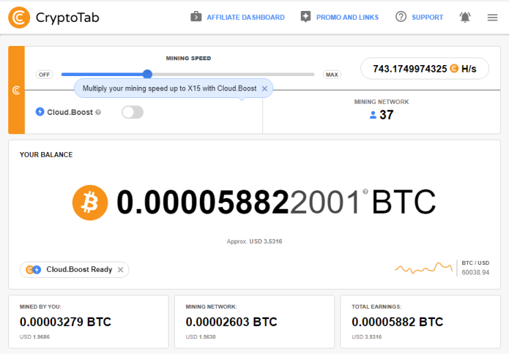 크립토탭(CryptoTab)을 통한 비트코인 채굴 현황(2021.11.22) 크립토탭(CryptoTab)을 통한 비트코인 채굴 현황(2021.11.22)