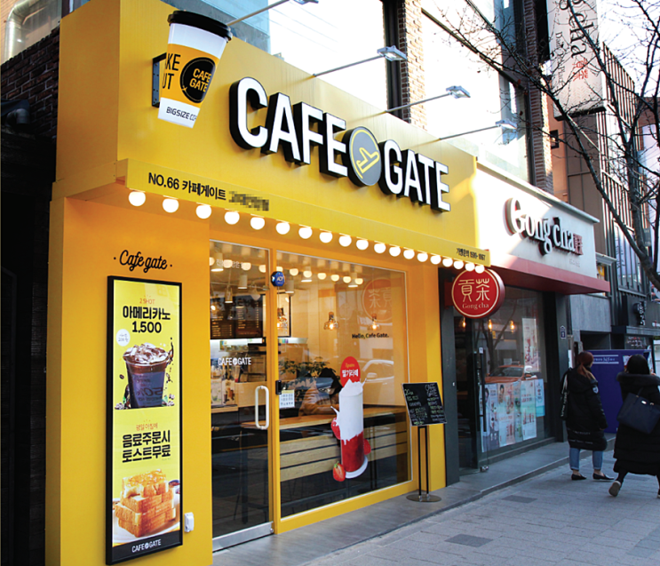 소규모카페창업비용 안내 '카페게이트' 소규모카페창업비용 안내 '카페게이트'