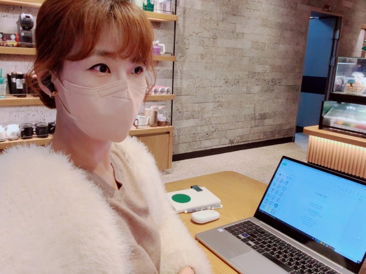  천안 왔다고!